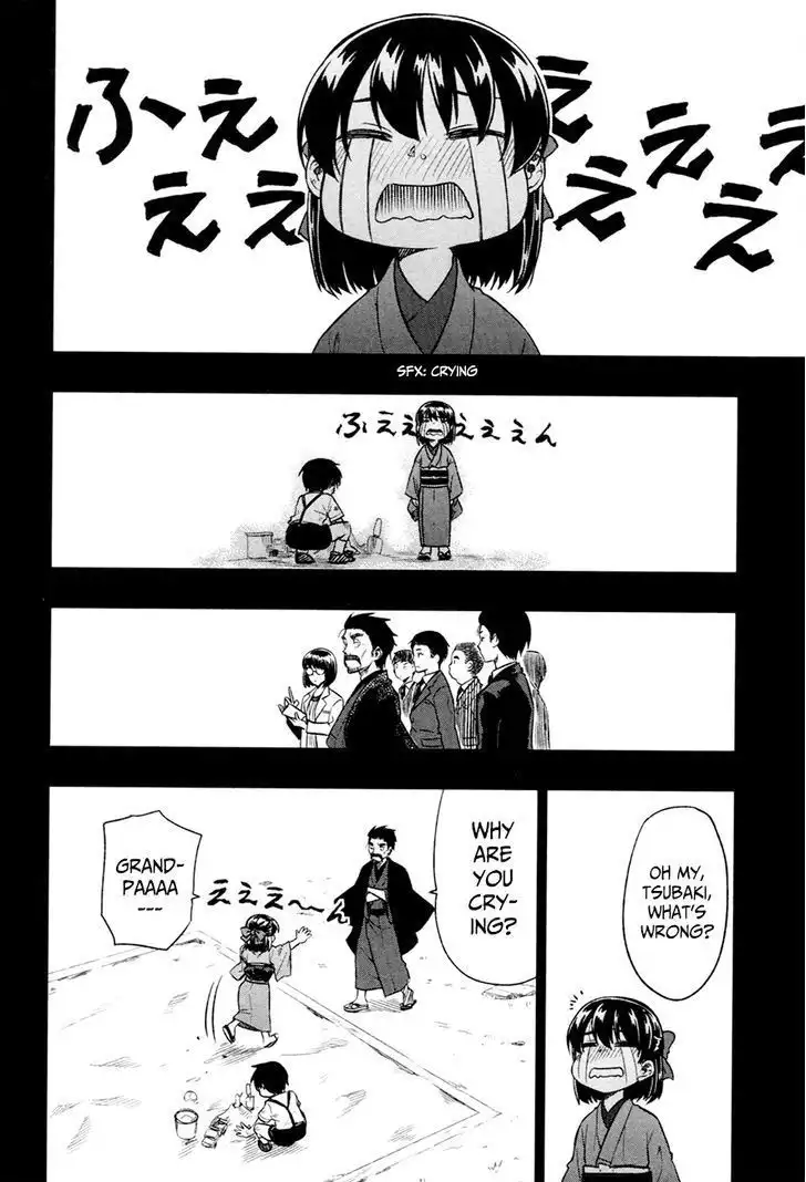 Inugami-san to Sarutobi-kun wa Naka ga Warui. Chapter 14 25